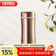 THERMOS膳魔師保溫杯380ml帶茶漏高真空不銹鋼商務(wù)泡茶杯 TCCG-400 GL