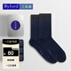 百富百富【3雙】男士襪子條紋中筒襪男襪鐵盒裝商務(wù)男襪BS99249004 深藍色 3雙