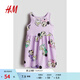 H&M【迪士尼系列】童裝兒童女童裙子春季米妮印花連衣裙1154543 紫色/米妮老鼠 130 130/64 (6-8Y)