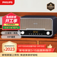 飛利浦（PHILIPS）TAM6208B/93藍牙音箱CD播放機高保真功放音響發(fā)燒復古收音機CD音響一體機 星耀黑