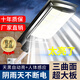 悠馳太陽(yáng)能照明燈戶(hù)外庭院燈人體感應超亮led大功率防水農村院子路燈 30000w型號三面發(fā)光+5730燈珠+感應+整夜續航+天黑亮燈