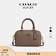 蔻馳（COACH）奧萊女士女包SATCHEL斜挎包手提包小方包小號保齡球包 焦糖色
