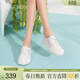 哈森（Harson）夏季網(wǎng)鞋女透氣網(wǎng)面軟底板鞋百搭女士厚底真皮小白鞋 白灰色【網(wǎng)面】 38