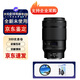 尼康（Nikon）尼克爾Z卡口微單鏡頭 Z5 Z7 Z6II Z7II Z8 Z9 Z系列 Z 105mm f/2.8 VR S微距鏡頭