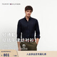 Tommy Hilfiger【彈力牛津紡】26春夏男裝休閑易打理透氣輕量純色條紋襯衫 【牛津紡微彈襯衫】-深藍色FAP M （推薦：135-150斤）