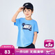 NIKE3BRAND 耐克男童純棉短袖T恤2025夏季字母logo兒童寬松舒適上衣