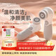 TOUCHBeauty渲美洗臉儀平衡油脂電動(dòng)潔面儀鼻頭毛孔清潔器深層臉部面部?jì)粲秃陬^洗臉器刷洗面機電池款（灰）
