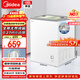 美的（Midea）100L家商兩用展示柜冷藏保鮮柜家用彩晶玻璃冰柜臥式冷柜雪糕水果飲料柜酒水柜小型冰箱MS-105LGE