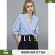 ELLE白色設計感V領(lǐng)襯衫女2026春裝新款寬松通勤職業(yè)裝輕奢氣質(zhì)上衣 淺藍 S