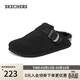 斯凱奇（Skechers）勃肯鞋女士秋冬加絨保暖一腳蹬涼拖鞋復古百搭平底休閑鞋158831