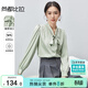 尚都比拉系帶領(lǐng)通勤風(fēng)襯衫女秋季商務(wù)休閑V領(lǐng)長(cháng)袖寬松襯衣面試職業(yè)上衣