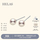 helas赫拉有核淡水珍珠耳釘S925銀耳環(huán)銀鍍銠輕奢入門(mén)百搭款耳飾 6-6.5mm/S925銀耳針