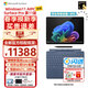 微軟【全新AI】Surface Pro第11版平板筆記本二合一13英寸OLED觸控電腦AIPC辦公商務(wù) 驍龍XElite(12核)16G 1TB 寶石藍 【主機+原裝鍵盤(pán)（四色可選）+觸控筆2代+鼠標