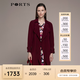 PORTS 寶姿女裝長(cháng)袖中長(cháng)風(fēng)衣LM9T009NWT008 赤霞珠 M (6)