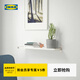 宜家（IKEA）BERGSHULT貝利斯胡特擱板墻面收納架書(shū)架展示架歐式簡(jiǎn)約 白色/鍍鎳80x30cm
