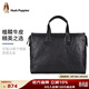 暇步士（Hush Puppies）公文包男包植鞣牛皮真皮商務(wù)大容量手提電腦包14英寸送男友