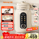 九陽(yáng)（Joyoung）變頻輕音豆漿機家用破壁機全自動(dòng)免煮2025新款古法研磨輕音1L小型多功能免洗2-4人食料理榨汁機