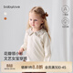 babylove女寶寶上衣長(cháng)袖T恤純棉春秋款嬰兒花邊領(lǐng)四季打底衫寬松外出百搭 香草色 90 cm