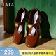 他她（TATA）超?，旣愓湫锛拘驴顝凸艤\口小皮鞋女鞋單鞋7H020AA5 熱可可（粗跟款）-7HF20 37