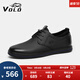 VOLO犀牛男鞋休閑皮鞋百搭商務(wù)板鞋舒適透氣 黑色 40 