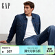 GAP男裝春款寬松翻領(lǐng)純棉水洗牛仔服百搭外套美版722736 中度水洗 M 美碼  L亞洲碼180/96A
