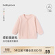 babylove寶寶開(kāi)衫春秋季長(cháng)袖男女?huà)胗變和馓讖椓ν獯┬蓍e上衣簡(jiǎn)約百搭秋裝