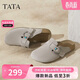 他她（TATA）復古勃肯鞋女厚底包頭拖鞋外穿穆勒鞋2025 灰色 36