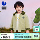 迷你巴拉冬季新款男女童發(fā)熱棉服寶寶厚款保暖復古外出棉衣 豆沙綠50306 90