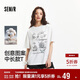 森馬（Semir）短袖T恤女夏中長(cháng)款純棉oversize圖案設計感浪漫女生101325100086
