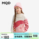 馬騎頓（MQD）童裝女童毛衣2024秋冬季新款半高領(lǐng)針織衫毛線(xiàn)衣貓咪兒童上衣