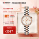 天梭（TISSOT）【官旗】瑞士手表 新款小美人系列星光款石英女表 劉亦菲同款T152.010.22.118.00