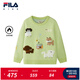 斐樂(lè )FILA兒童童裝編織衫2026年春季新款女小童加絨寬松休閑毛衣 滿(mǎn)印一-ZA 110