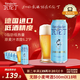 瓦倫?。╓urenbacher）德國原裝進(jìn)口無(wú)醇小麥啤酒500ml*18聽(tīng) 低酒精整箱裝 京東自營(yíng)
