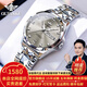 歐品客瑞士認證品牌手表女前十大系列名表簡(jiǎn)約氣質(zhì)女士手表全自動(dòng)機械表 歐品客-3262-鋼帶本灰女