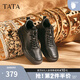 他她（TATA）靴子男冬季時(shí)裝靴黑色短靴馬丁男鞋運動(dòng)靴PGE01DD5 黑色 40