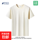 重磅純棉短袖t恤男高檔純色印花休閑基礎款內搭半袖打底衫 奶白 4XL  185-200斤