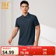 361°運動(dòng)翻領(lǐng)t恤男2026年春夏季新款休閑透氣短袖情侶POLO衫 【推薦】【男款】深墨藍 XL