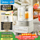 美的（Midea）破壁機家用豆漿機1.5L全自動(dòng)3-4人高溫洗大容量免過(guò)濾榨汁機帶罩五谷雜糧料理輔食機PBX50-Y1