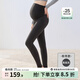 嫚熙（EMXEE）山茶油孕婦鯊魚(yú)打底褲孕婦裝春秋新款孕期外穿瑜伽褲 秋冬款-高級灰【推薦15°-5°】 L（推薦體重110~130斤）
