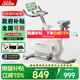 立久佳動(dòng)感單車(chē)自發(fā)電家用智能調阻運動(dòng)健身器材室內自行車(chē) 追風(fēng)MINI 自發(fā)電/10KG飛輪組/白