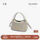 半坡飾族（bampo）牛皮小圓滿(mǎn)菜籃子包包高級單肩斜挎時(shí)尚頭層牛皮手提送禮38禮物 月石灰（茶香小牛皮）