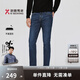 勁霸男裝（K-Boxing）商務(wù)休閑百搭微彈舒適直筒男士牛仔褲男長(cháng)褲秋冬NQRN3019 牛仔蘭 33