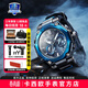 卡西歐（CASIO）新款男表G-SHOCKMTG系列高端商務(wù)日本原裝防水運動(dòng)新年情人節禮物 MTG-B2000B-1A2太陽(yáng)能+藍牙連接