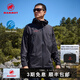 猛犸象（MAMMUT）【紅標】Masao Light 男士戶(hù)外防風(fēng)夾克外套防雨輕量硬殼沖鋒衣 黑色 XL