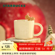星巴克（Starbucks）杯子 派對甜心系列馬克杯 可愛(ài)咖啡杯桌面水杯 男女士送禮 小松鼠杯沿款馬克杯296ml