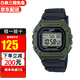 卡西歐YOUTH系列男女經(jīng)典小方塊學(xué)生電子表時(shí)尚潮流運動(dòng)防水表生日禮物 綠色W-218H-3A