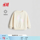 H&M童裝兒童女童衛衣春季圓領(lǐng)內里拉絨長(cháng)袖印花套衫1305880 淺米色/獨角獸 120 60 (4-6Y)