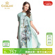 喬萬(wàn)尼夏季新品桑蠶絲印花大花古風(fēng)氣質(zhì)假兩件修身連衣裙女中長(cháng)款 青色 S