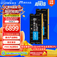 英睿達（crucial）96GB（48GB×2）DDR5 5600 筆記本內存條 美光（原鎂光）原廠(chǎng)顆粒 AI電腦配件