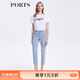 PORTS寶姿女裝褲子春夏時(shí)尚破洞牛仔小腳褲九分褲SM8P021MZD013 晴空藍 L (8)